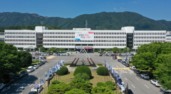 [인사]경상남도청