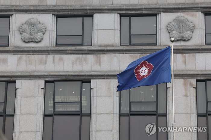 헌재 『양심 따라 독립해 심판…여야 떠나 국민 바라보고 간다』