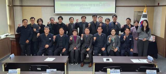 마늘연구소 「기업지원 및 공동수행 사업」 성과보고회