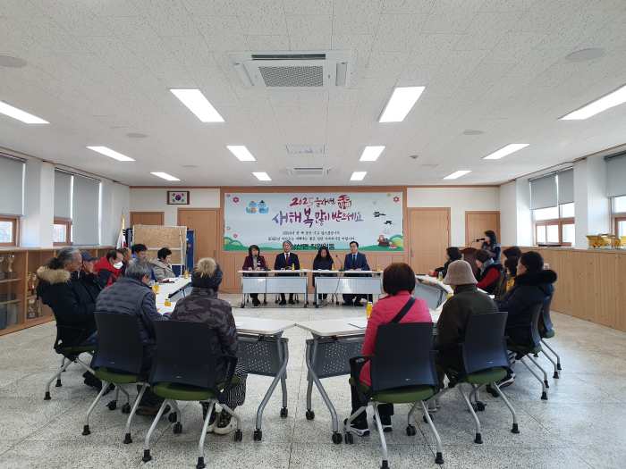경남 고성군 삼산면 새마을협의회 및 부녀회, 2025년 첫 정기총회서 새해 계획 논의