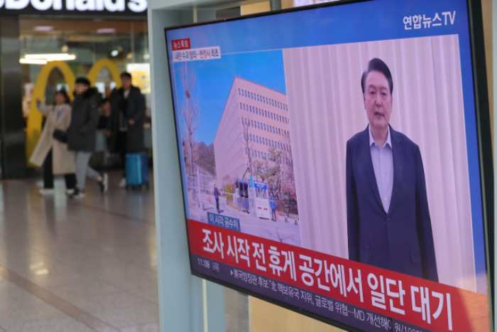 공수처 『「내란죄」 尹, 조사 2시간 반 내내 진술 거부』