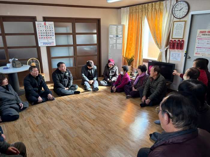 경남 밀양시 내일동, 설 명절맞이 경로당 방문