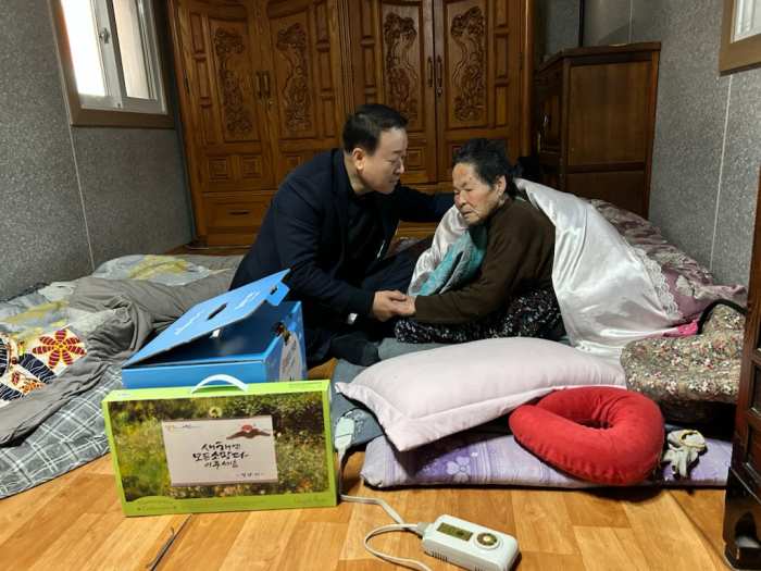 경남 밀양시, 설 명절 외로운 이웃에게 전하는 「작은 온기」