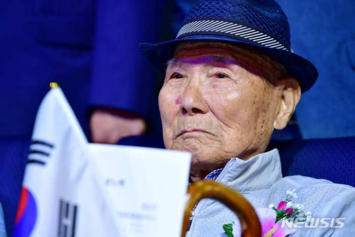 「일제강제노역 피해자 별세」…일본제철 끌려간 이춘식옹