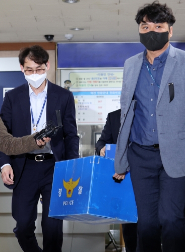 특수본『인파우려 보고서 삭제 확인, 회유 정황도』…용산서 정보과장·계장 입건