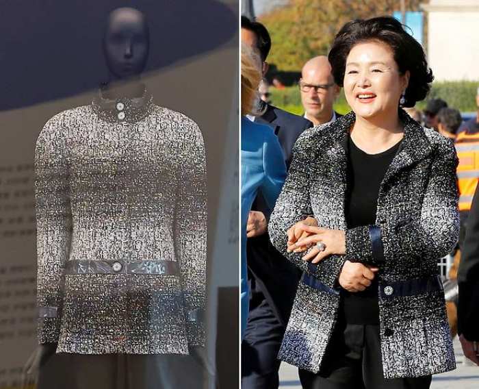검찰, 김정숙 여사 「샤넬 재킷·인도 외유성 출장 의혹」 무혐의 처분