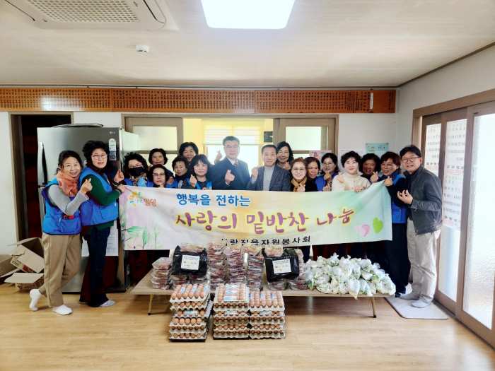 경남 밀양시 삼랑진읍 자원봉사회, 사랑의 밑반찬 나누기 봉사