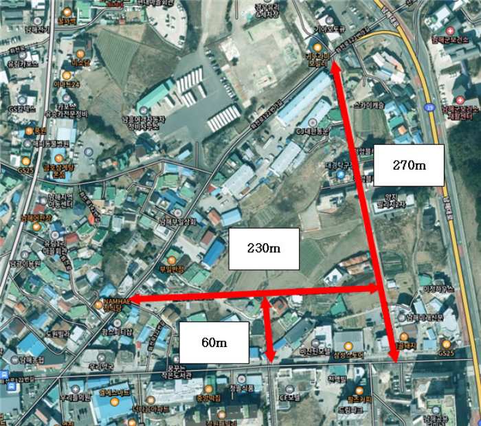 경남 남해군, 신설도시계획도로 주·정차금지구역 지정