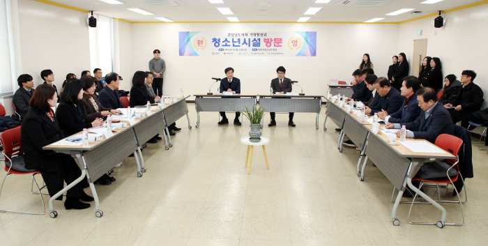 ［동정］안병구 밀양시장, 「경남도의회 기획행정위원회와 간담회」 가져