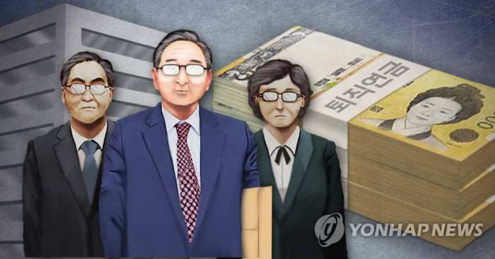퇴직급여, 연금으로 장기 수령할수록 세금 더 감면받는다