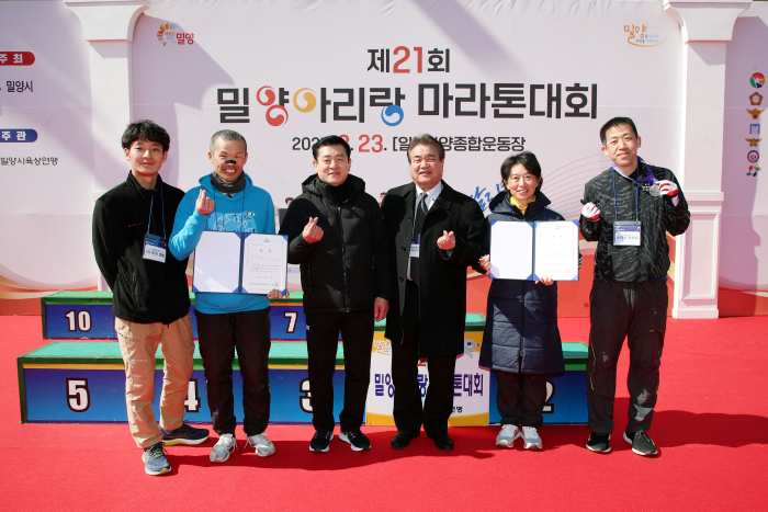 국제자매도시 일본 오미하치만시, 밀양아리랑마라톤대회 참가