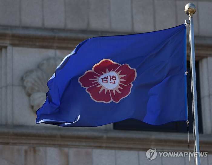 헌재 「마은혁 임명보류」권한쟁의 오늘 선고…尹탄핵 변수될까