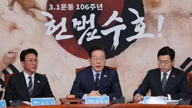 [속보] 민주, 국정협의회 참석 보류…『최상목 대화상대 인정못해』