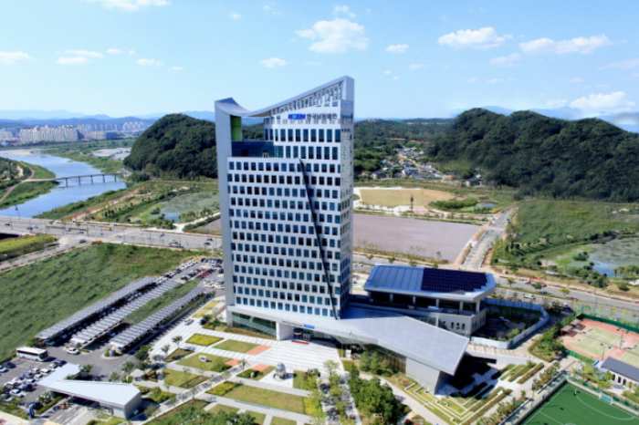 [인사] 한국남동발전