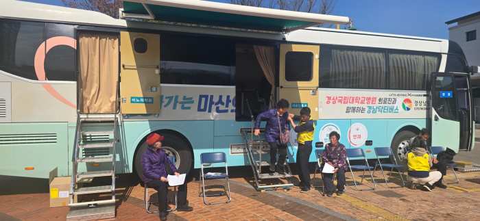 경남 남해군, 어르신을 위한 영화관 나들이 지원사업