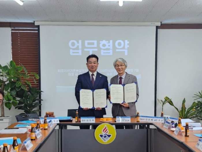 바르게살기운동 밀양시협의회-한국전통온열문화연구원 업무협약 체결