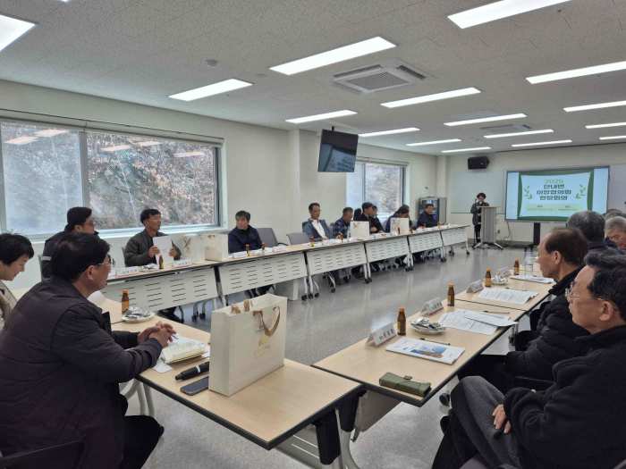 경남 밀양시 산내면 이장협의회, 국립밀양등산학교에서 현장회의
