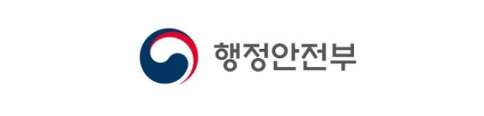 지방공무원 7급 공채시험 2027년부터 개편