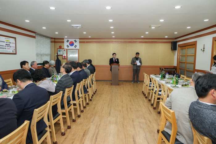 경남 고성군, 2025년 1분기 기관단체장협의회 정례회 개최
