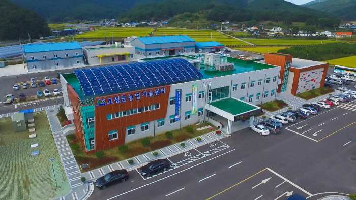 2025년 고성군 농촌대학 교육생 모집