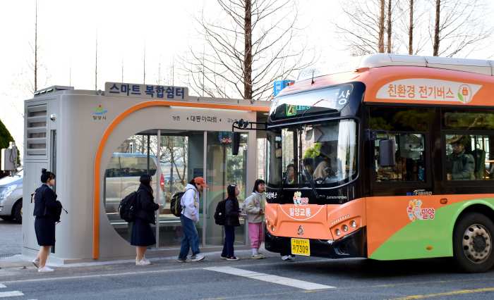 경남 밀양시, 농촌 지역 맞춤형 스마트 복합쉼터 구축