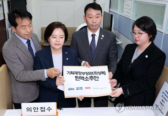 野, 崔대행 탄핵안 제출…『마은혁 임명 안해 헌법질서 능멸』