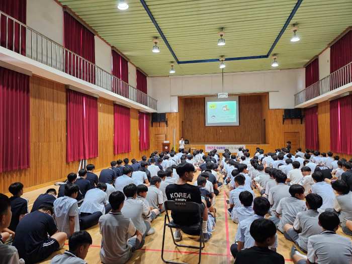 건강은 마음으로부터, 고성군보건소와 함께 해요!