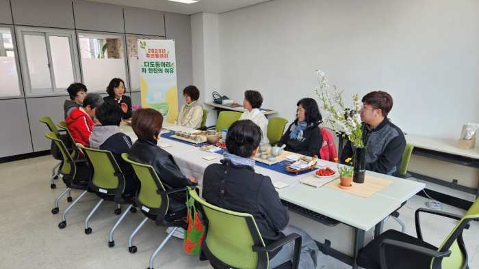 「차(茶) 한 잔의 여유」 , 다례 동아리 첫 모임 시작