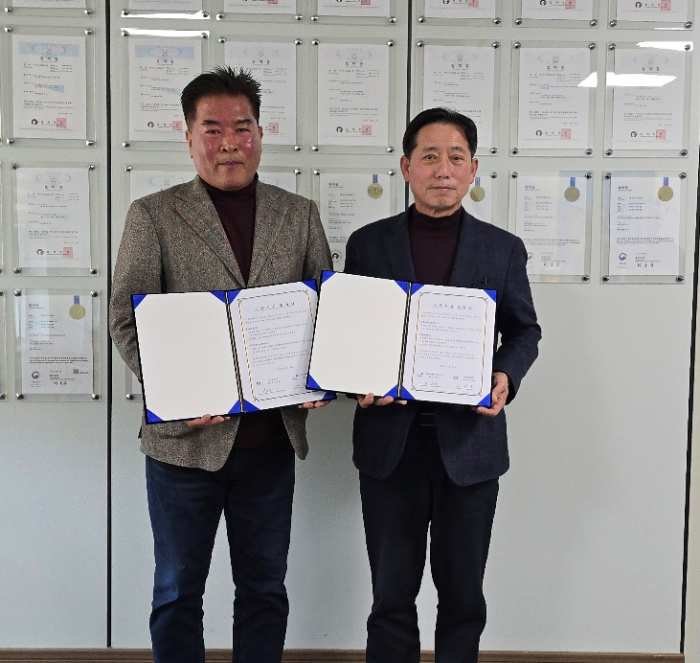 남해마늘연구소-창원FC, 스폰서십 협약 체결