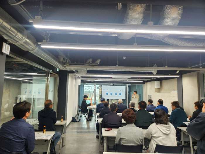 경남 남해군, 봉전지구 뉴빌리지사업 주민설명회 개최