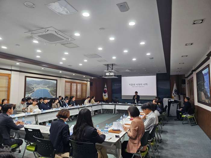 경남「남해군 지역활력 인구대책 TF팀」맞춤형 정책 박차