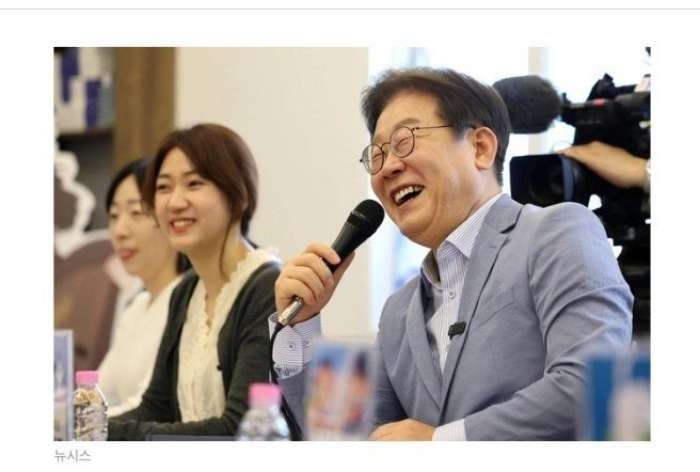 [속보]박지원『정통한 소식통 확인, 이재명 대법 무죄 확정』