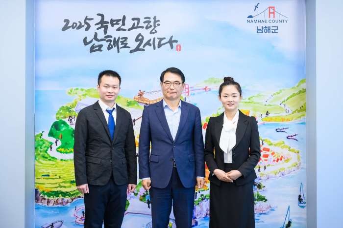 중국 자매결연도시 공무원,「남해군에서 파견근무」시작