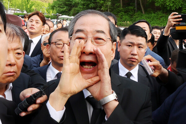 『믿어 달라』는 한덕수는 국민을 믿은 적 있나