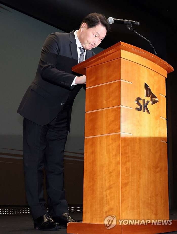최태원『SKT 해킹사태 뼈아프게 반성…문제 해결에 최선』