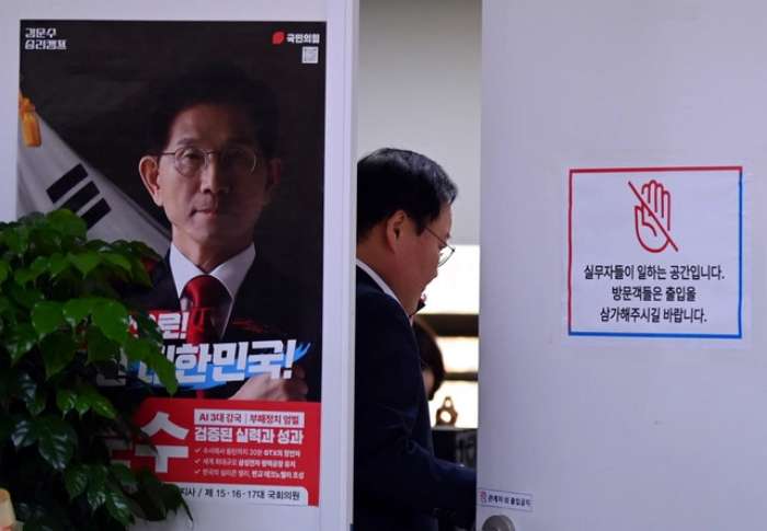 『권성동, 김문수에「일로 앉아」막 이래…인형 취급』정옥임 전 의원 주장