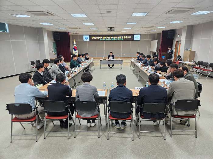 「남해군-쏠비치 남해 개장TF」업무협의