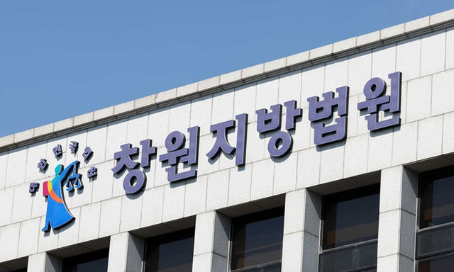 이자가 437%··· 18억 빌려주고「26억 받아내」