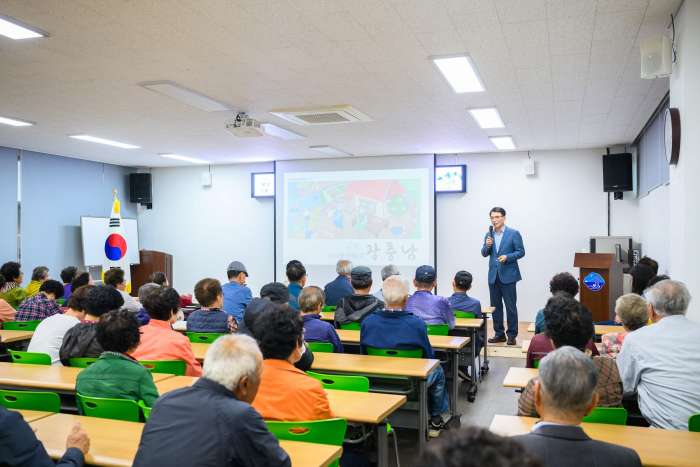 ［동정］장충남 남해군수, 미조면 노인대학서「국민고향 남해군」특별 강연