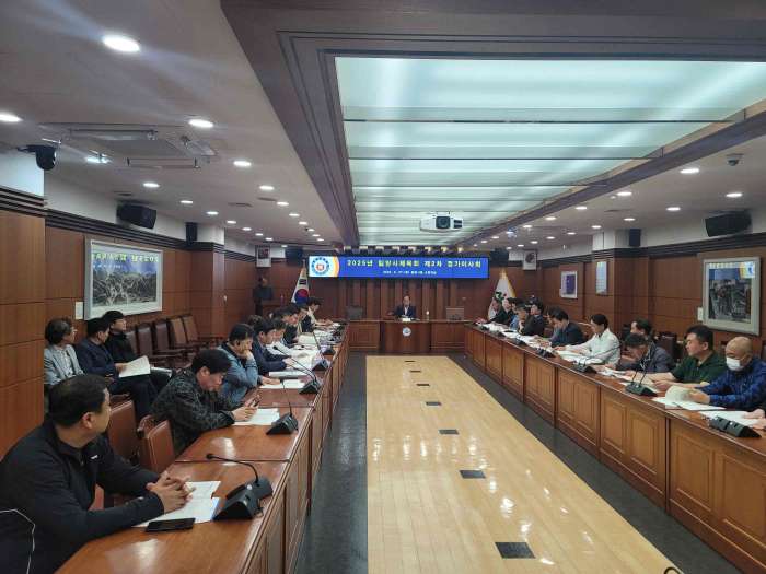 경남 밀양시체육회, 제2차 정기이사회 개최