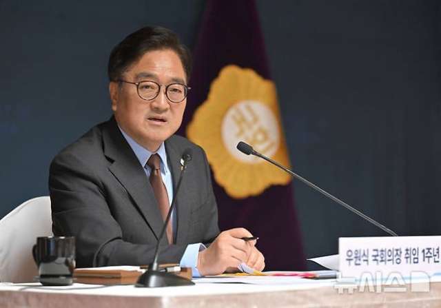 우원식 의장『대통령 중임제 해야…李 의지 확고하지만 시기는 조절』