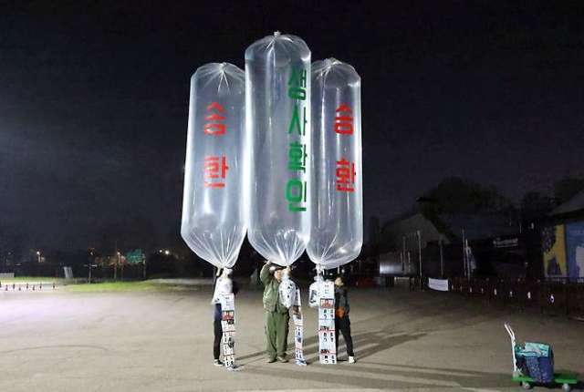 李대통령「엄중 대처」지시에…경찰 곧바로『대북 전단 엄정 수사』