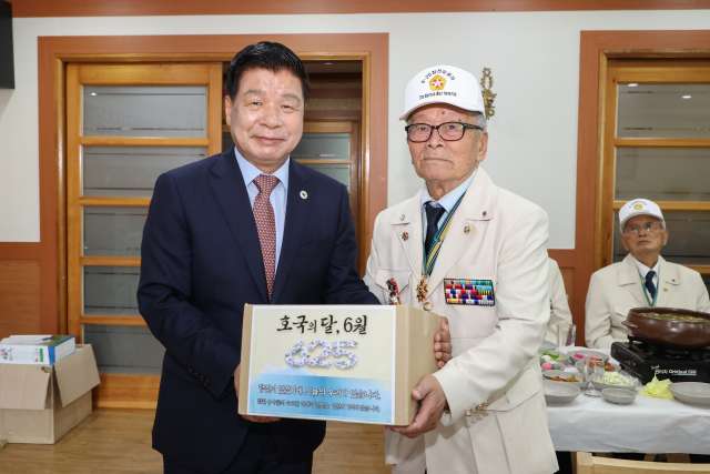 경남 고성군 예비군 지역대,「6·25참전유공자 모셔 위문행사」펼쳐