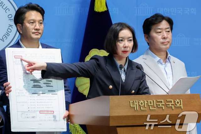 尹정부 검찰, 대장동 압수조서에 李를「피의자」로…『조작 프레임』