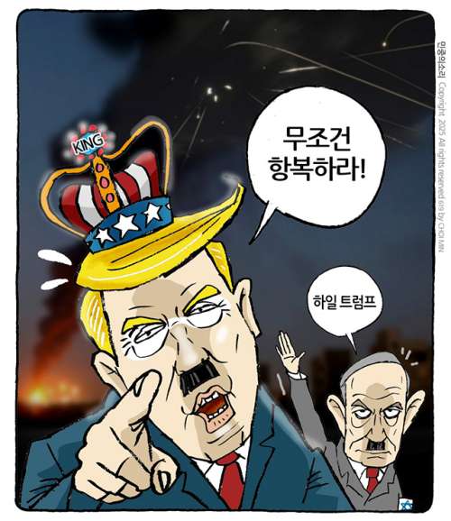 민중의 소리,「전쟁킹 트럼프」