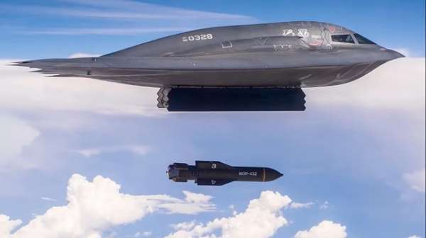 이란 핵시설 포르도 공습 美 최첨단무기 동원…B-2 6대 18조원,「GBU-57 12발 가격 480억 원」