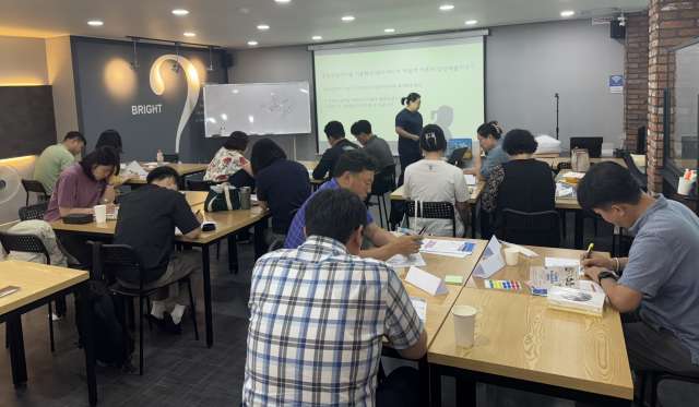 공무원연금공단, 공상공무원 직무복귀 지원 프로그램 운영
