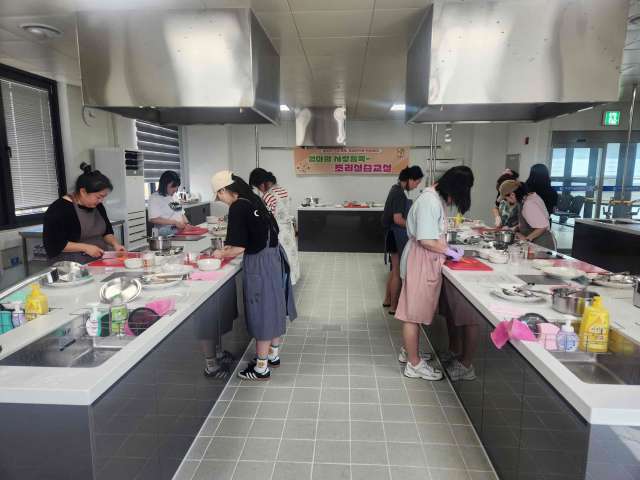 경남 밀양시, 임산부 대상 영양 실습 교실 운영