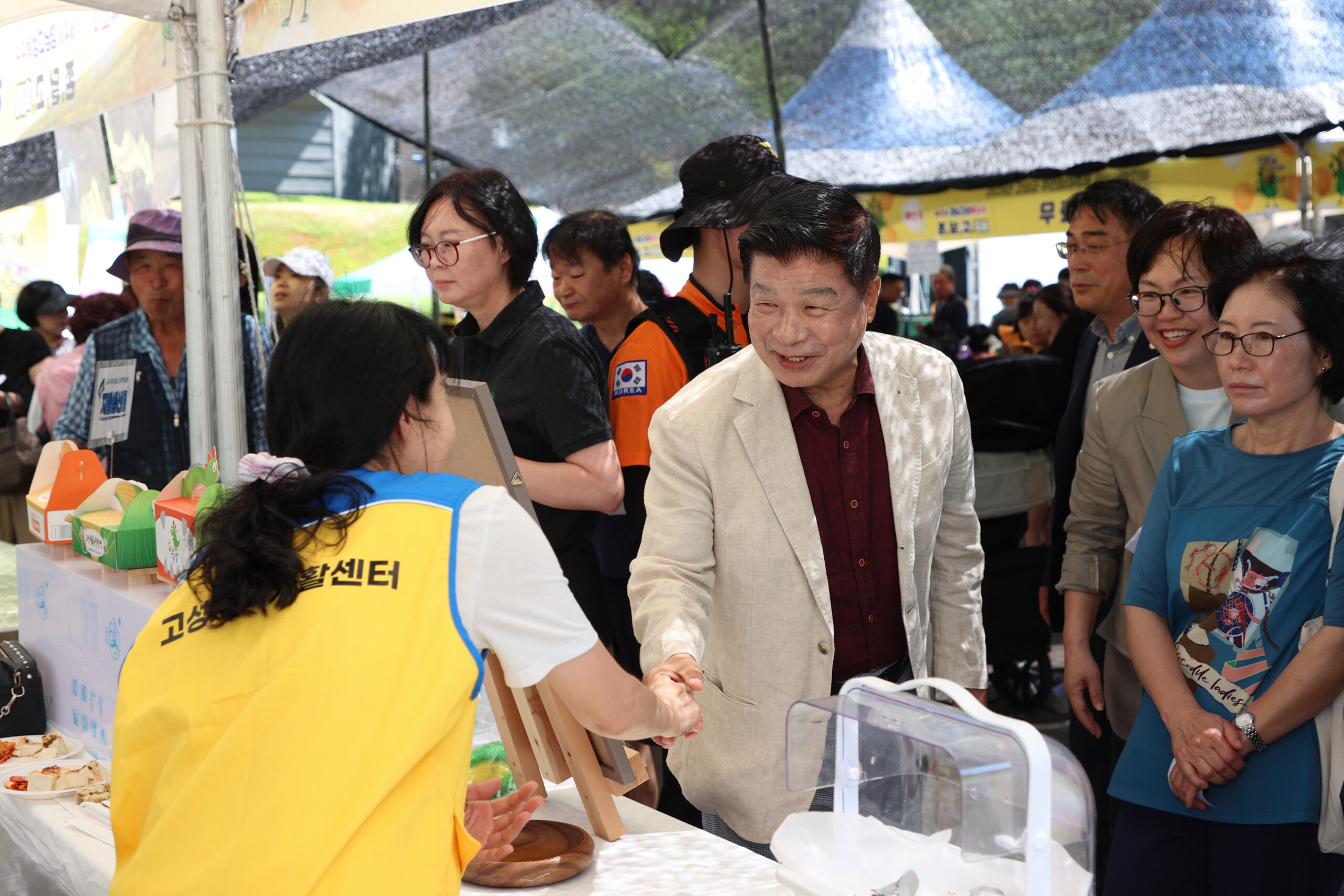 제4회 경남고성옥수수 쫀달고 축제 성황리 마무리
