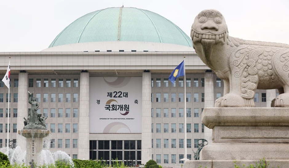 제헌절 17년 만에「빨간날」복귀할까…「공휴일 재지정 논의 재점화」